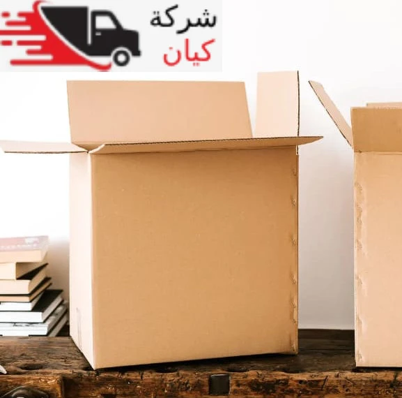 خدمات شركات نقل عفش بحفر الباطن