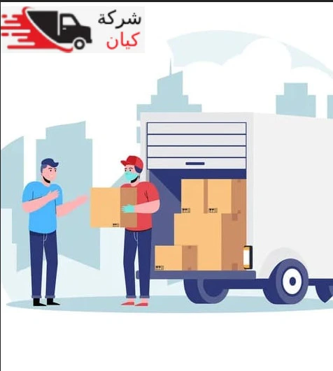 ارخص شركة نقل عفش من الظهران الى ينبع