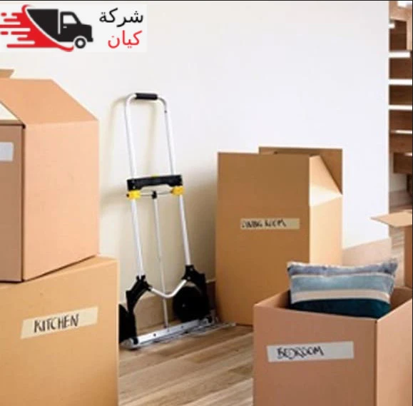 مميزات شركة نقل عفش من الظهران الى ينبع