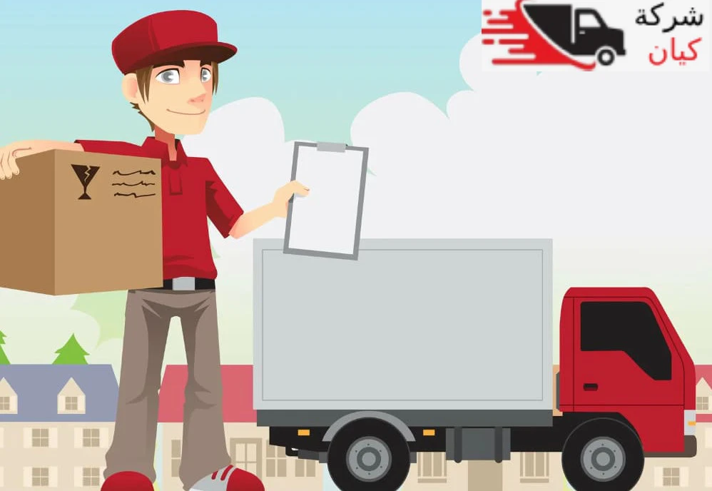 افضل شركة نقل عفش من الطائف الى الرياض